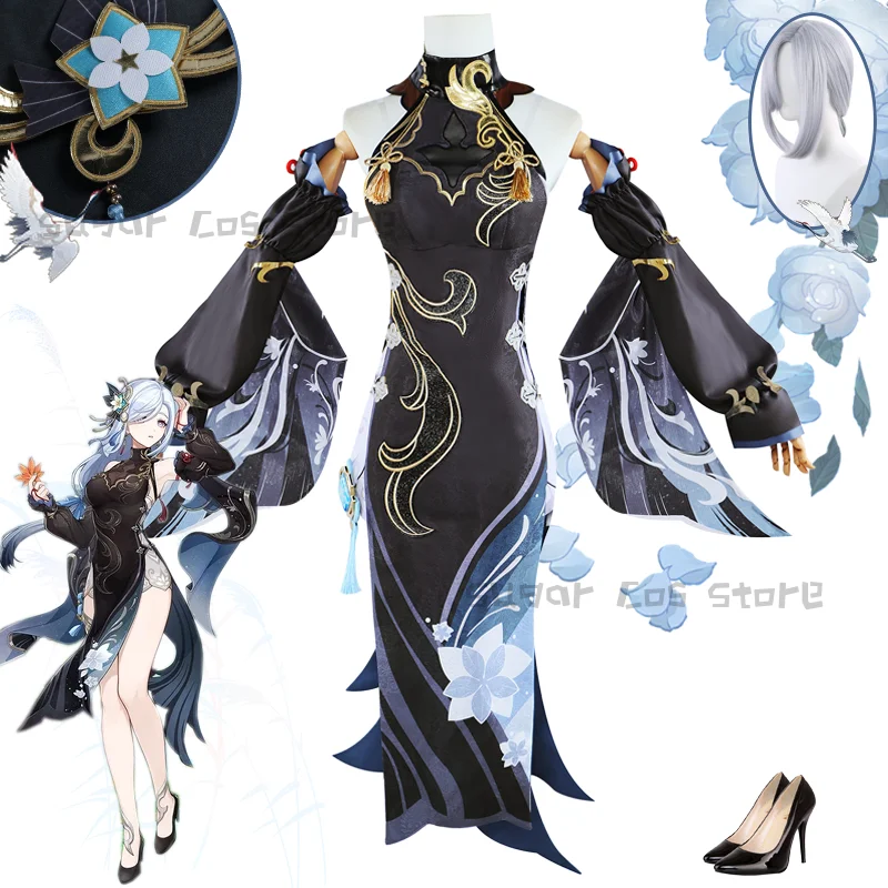 

Game Genshin Impact Shenhe Cosplay New Outfit Costume Frostflower Dew Cosplay Wig Shoes Uniform Role Play Halloween Carnival