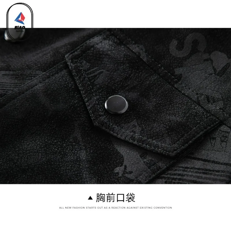 2025​Men Suede Leather Jacket Spring Autumn Solid Color Korean Style Outdoor Business Casual Waterproof Windproof Lapel PU Coat​