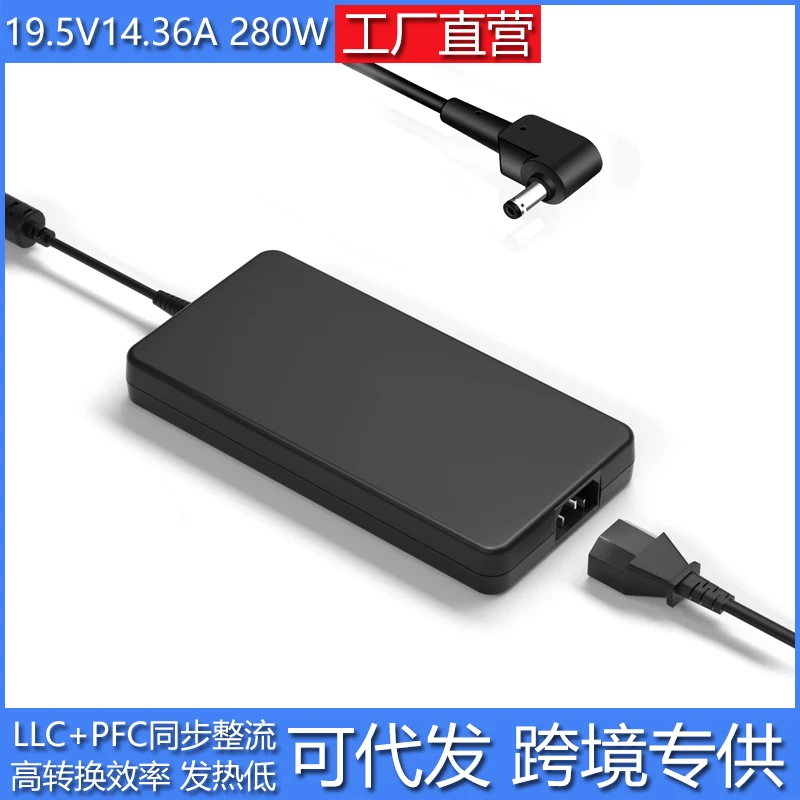 280W 19.5V 14.36A 노트북 전원 어댑터 에이서 프레데터 헬리오스 300 Ph315-55 Ph317-56 니트로16 An16-51 니트로5 Adp280Db Adp-280Eb 호환