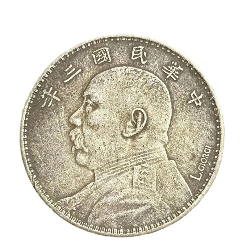 Yuan Shikai One round Real Silver Silver Silver Yuan Three Years Big Avatar Signature Version One round Silver Coin Real Silver 4