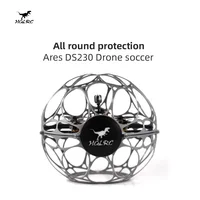 HGLRC DS230 Drone Soccer Standard Version F722 3inch 1404 4800KV For RC FPV Quadcopter Freestyle Drone Education Child Toys Gift 1