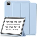 Ice Blue