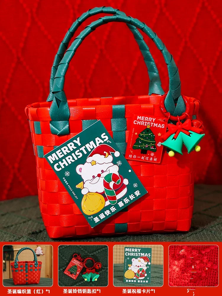 Merry Christmas Candy Storage Basket Handbag Gift  Rattan Basket Travel Picnic Beach Shopping Bag Rattan Fruit Basket 4