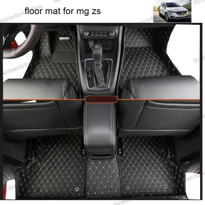 For Mg Zs 2018 2019 2020 2021 2022 Leather Car Floor Mats Rug Carpet