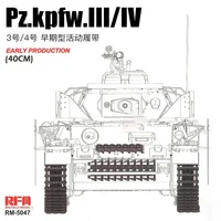 Ryefield model accessories RM-5047 Pz. Kpfw. III/IV Medium tank Early Production (40cm) Tracks 1/35 1