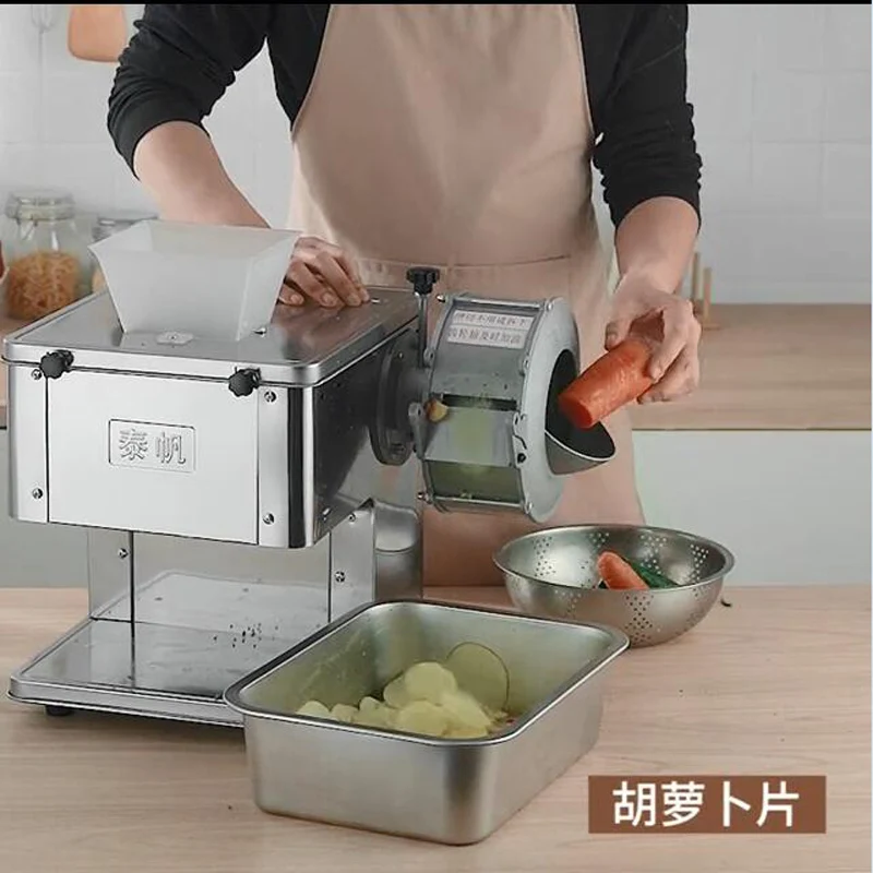 Kitchen Stainless Steel Meat Slicer Machine Automatic Meat Vegetable Slicer Beef Shredding Slicing Machine 6
