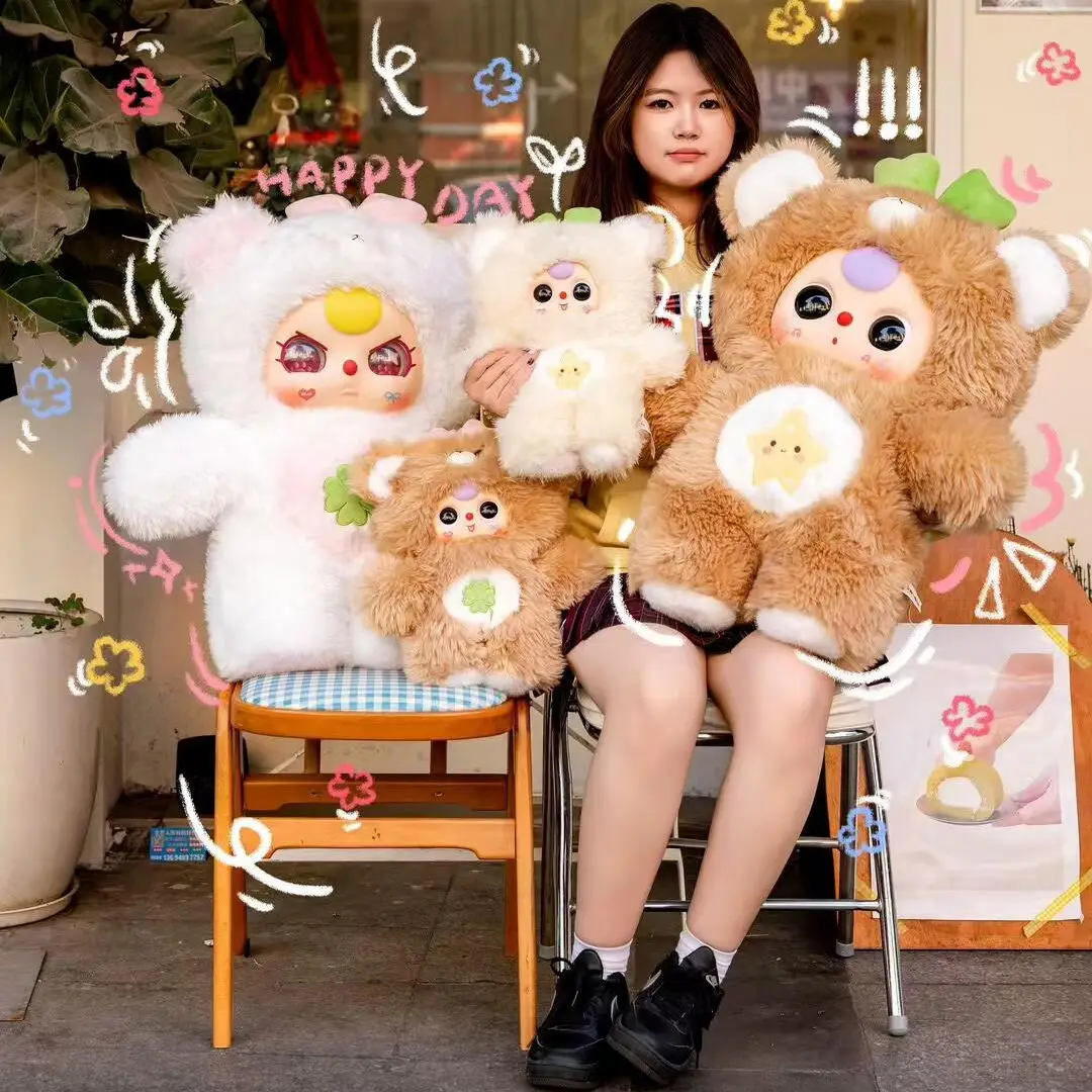 New Baby Three 1000%V2 Teddy Bear Plush Plush Blind Box Influx