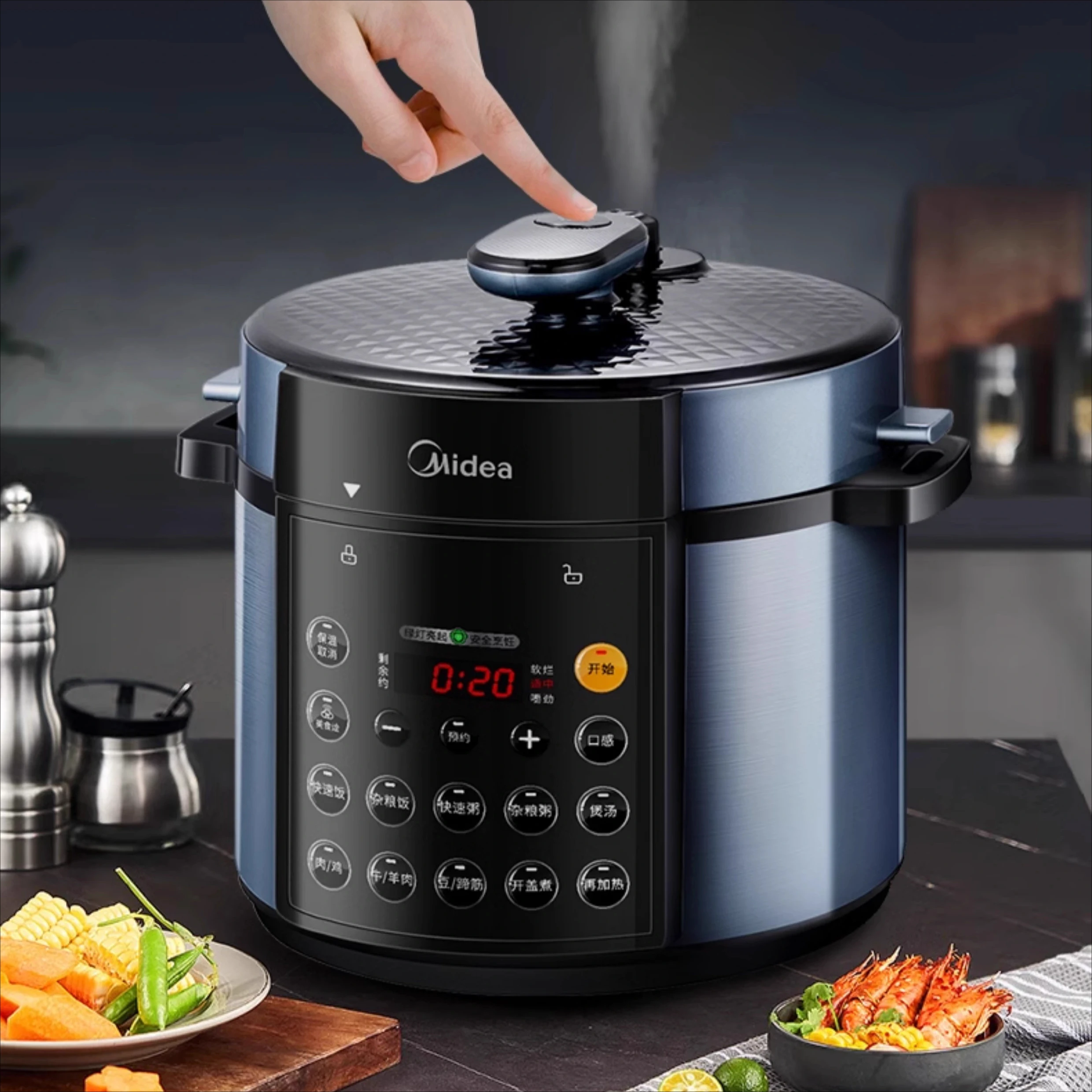 Midea electric pressure cooker household 5L large-capacity rice cooker multi-functional automatic pressure
