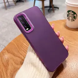 Luxury Metallic Aurora Skin Matte Phone Case Cover for Vivo Y20 (IMD purple)