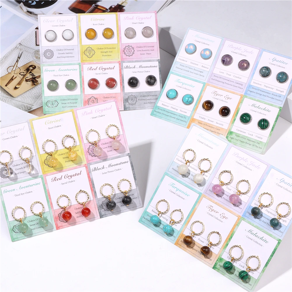 

6 пар/комплект, серьги-гвоздики из натурального камня