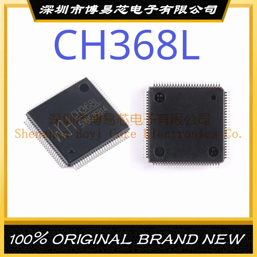 CH368L Package LQFP-100 New Original Genuine Interface IC Chip 2pcs new ch368l 368l pcie bus interface chip lqfp 100 ch368l integrated circuit