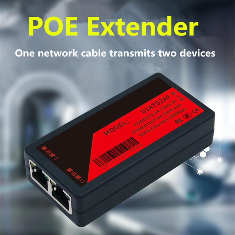 

POE Extender Indoor 200m Extension 1 In 2 Output 48V POE Repeater For IP Camera