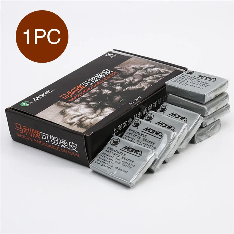 Professional art supplies deformable eraser professional sketch painting art plasticine no debris eraser