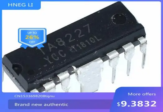 

Бесплатная доставка TA8227