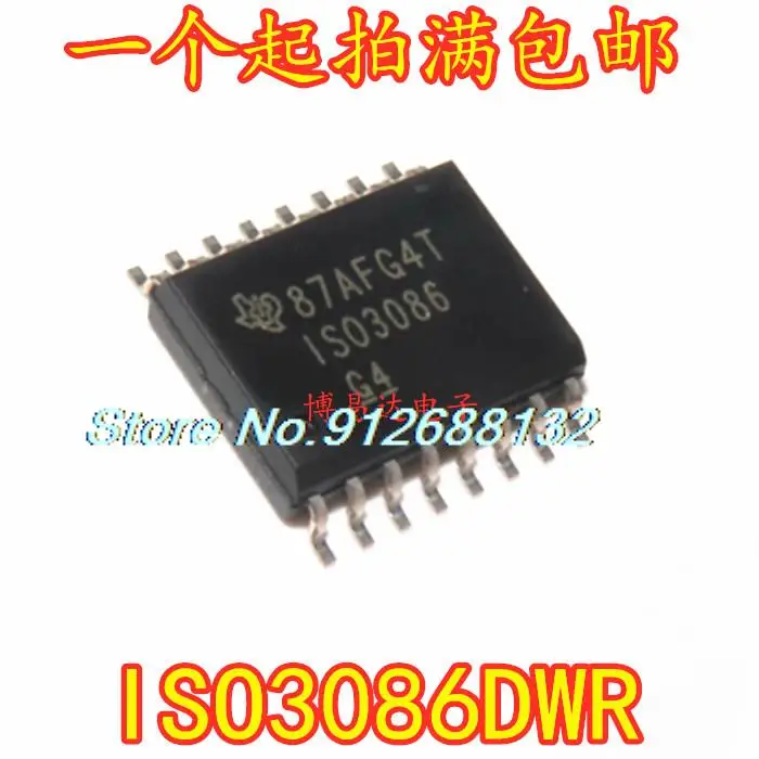 

Новый ИС-чип ISO3086DWR SOP-16 ISO3086