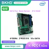 BKHD 2011-mATX Motherboard Suitable for Servers Firewalls Virtual Machines Routers 4x2.5GE 6xDDR4 Up to 384G 10xSATA Raid 1