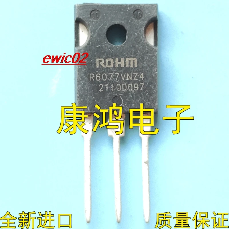 

Оригинальный запас R6077VNZ4 TO-247