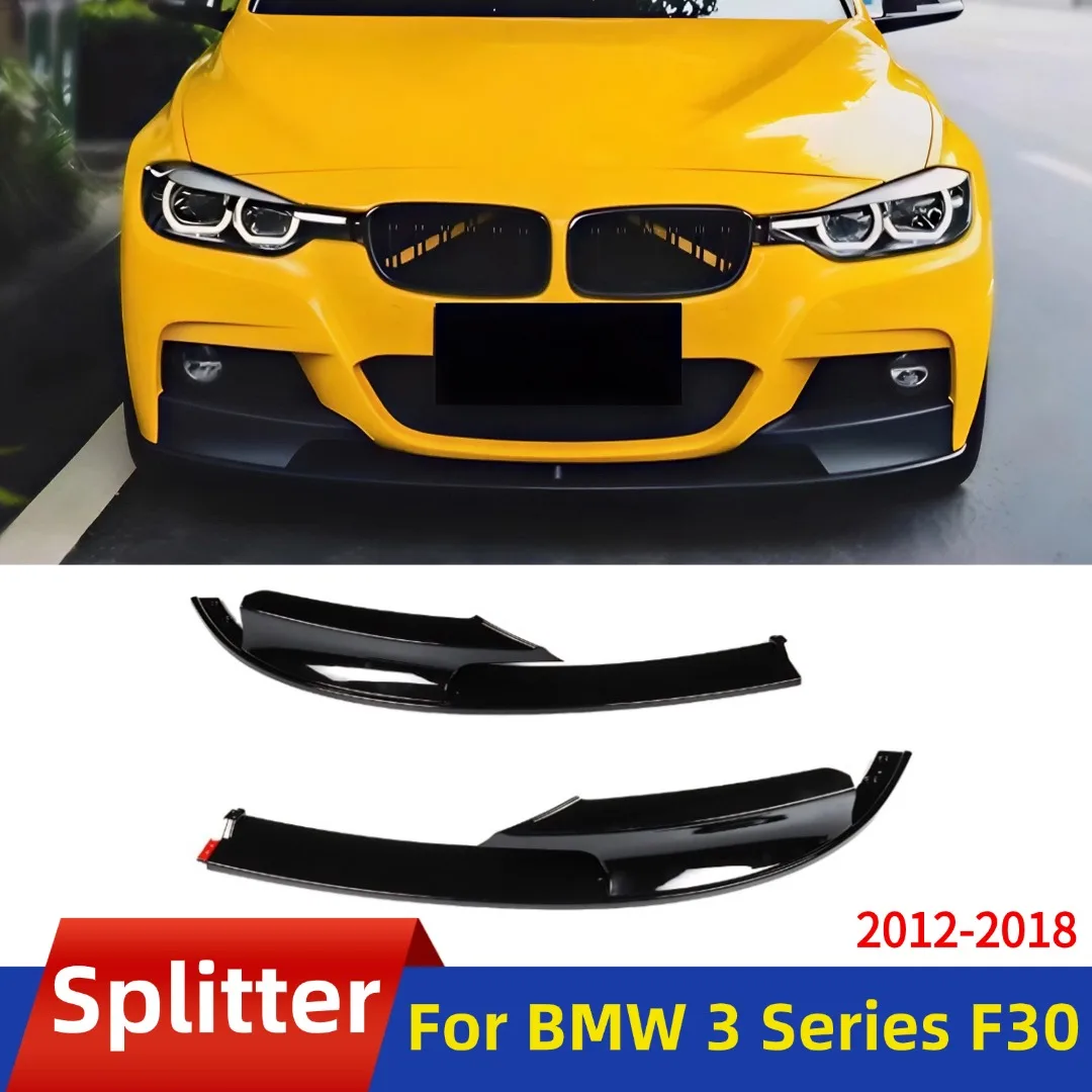 BMW 3 시리즈 F30 F31 M 스타일 스포츠 335i 328i 330i 340i 320d 330d 2012-2018 스플리터 프론트 범퍼 립 터닝 액세서리