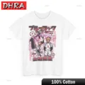 17-DHRA2