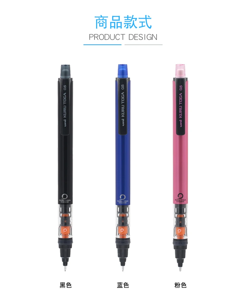 Automatic Mechanical Pencil - 05mm Anti-Slip Grip with Scalable Tip