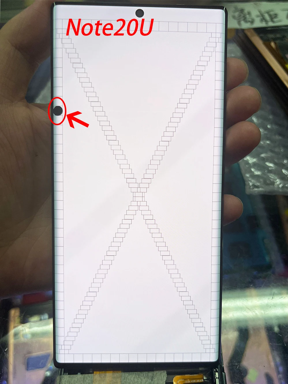 WithDefectDotsLCDAMOLEDNOTE20UltraDisplayForSAMSUNGGalaxy