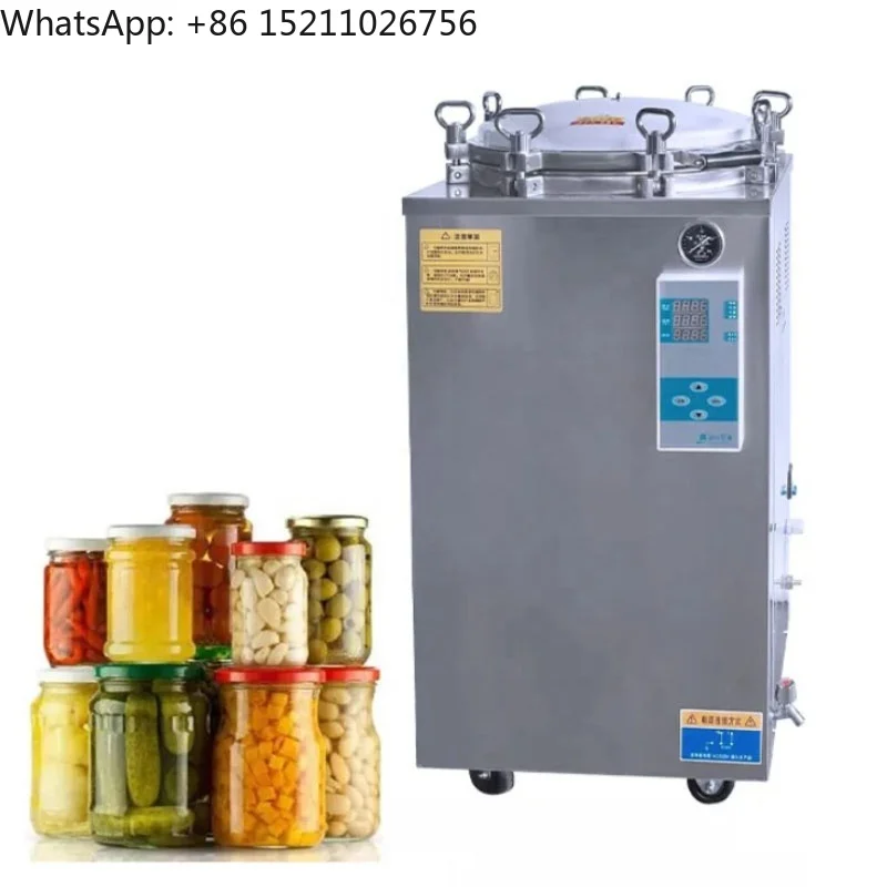 Autoclavable Machine Automatic Aluminum Foil Pouches Autoclavable Retort Sterilizer ...