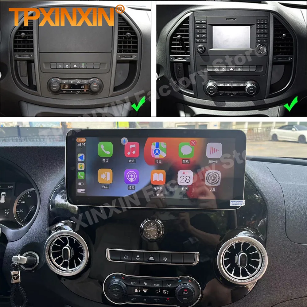 Car Radio For Mercedes Benz Vito W447 2014 2015 2016 2017 2018 2019 2020  2021 Android Auto Car Multimedia Player GPS Head Unit