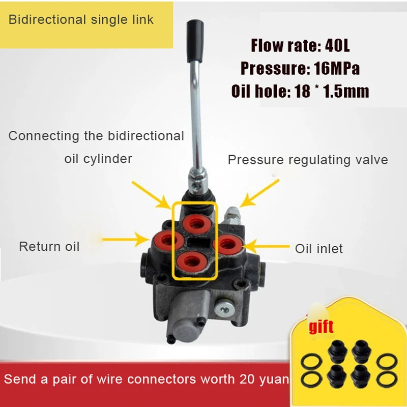 Multi-way Valve Reversing Valve Hydraulic Distributor Manual One To 4 Valve Cylinder Hydraulic Valve Pair Wire 4 Various Style 6