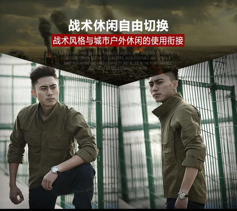 

Combat Outwear Rip Stop Tactical Jacket Shirt Military Army Clothing Camouflage Multi Pockets Spring Summer