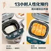 Home use fully automatic small bread machine for kneading and fermenting dough, multifunctional steamed bread machine 6
