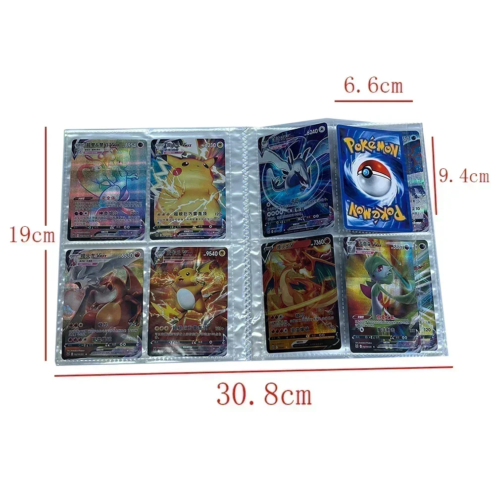 240PCS Pok&eacute;mon Cards Album Book Holder Collection pokemon cards card holder