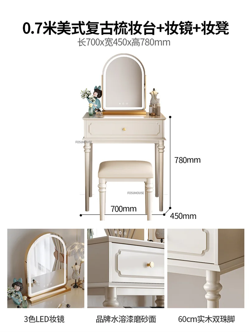 white-70cm set