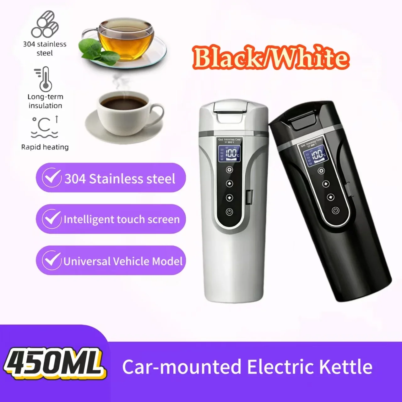 Electric Kettle 450ML Stainless Steel Car
