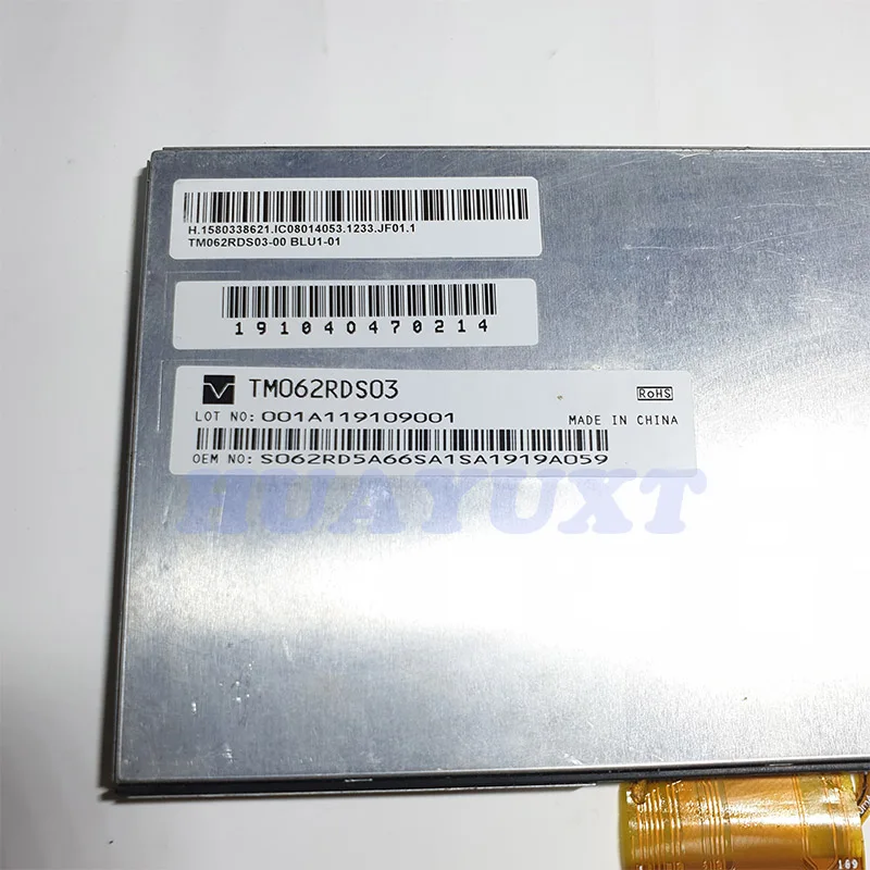 Original 6.2 Inch Inch Polegada 50 Pinos Painel de Tela Lcd Tm062rds03 para tm Navegação do Carro Tablet pc Gps Display Lcd Tela Reparo - Imagem 2