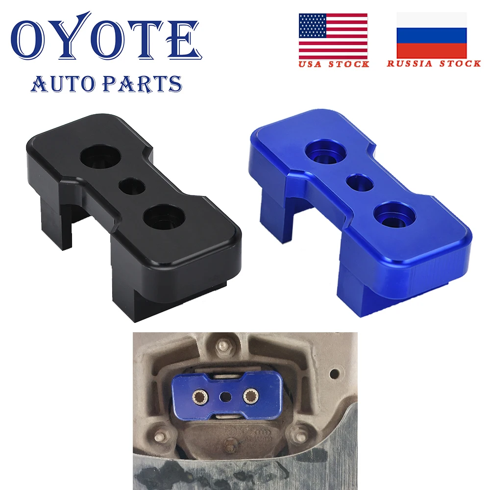 Oyote Billet Aluminum Transmission Mount Insert For Audi B8 Chassis