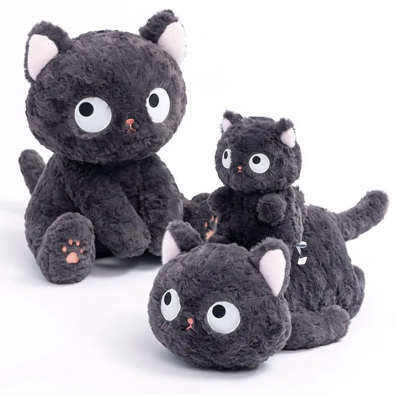 Cute Cartoon Coal Ball Small Black Cat Doll Plush Toy Cat Throw Pillow Doll Children's Toys