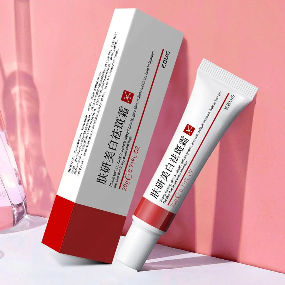 كريم تبييض النمش إزالة البقع الداكنة كريم مكافحة ا...