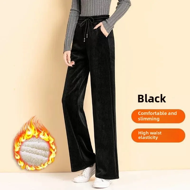 Black (thick lambswool)