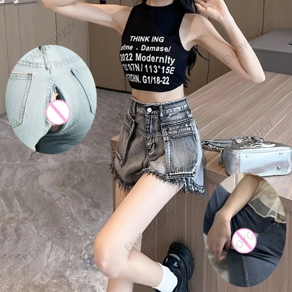 Denim Shorts Women's High Waist Invisible Open Crotch Outdoor Sex Summer Loose A- Line Slimming Small Hot Pants Raw Hem Jeans