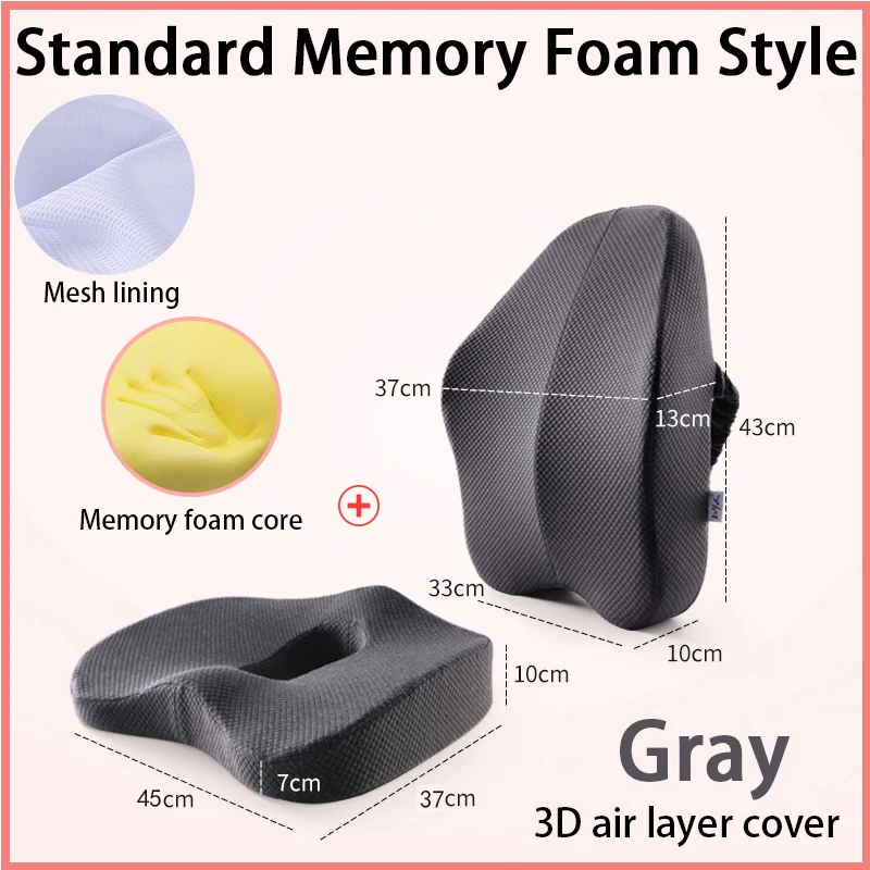 2pcs Standard set