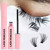 Cluster Lash Glue Remover 5ML Soothing Oil Lash Glue Remover Mascara Wand Eyelash Extension Remover Self Use at Home 1
