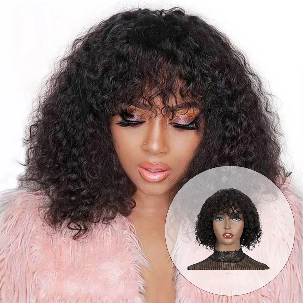 

Короткий афро кудрявый синтетический парик с челкой бразильский кудрявый парик Боб для женщин термостойкий парик для ежедневного Косплея