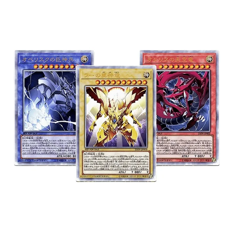 

Yu Gi Oh Egyptian God Slifer Sky Dragon Animation Characters Refraction Flashcards Anime Classics Game Collection Cards Toy Gift
