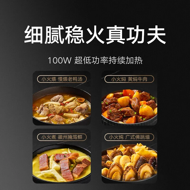 Intelligent Ultra-thin Induction Cooker APP Regulation 2100W 220v Heater 23mm Ultra-thin Body Intelligent NFC Electric Stove