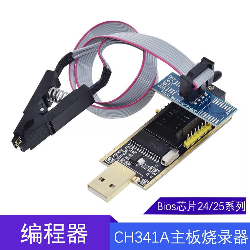 

Ch341a Programmer Motherboard USB Routing Flash 24 25 Offline Burner
