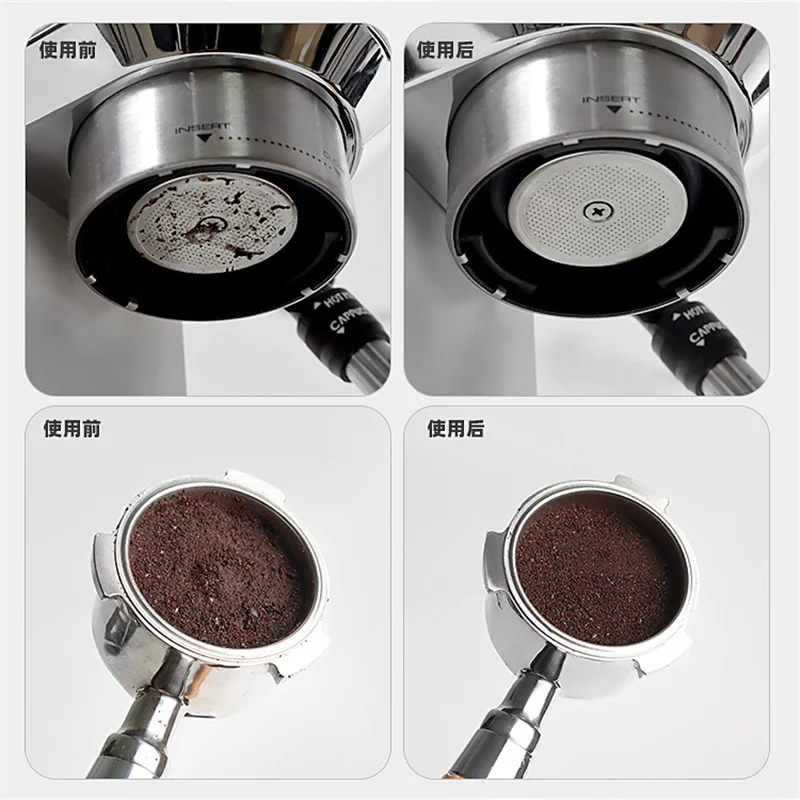 Espresso Puck Screen, 304 Stainless Steel Reusable Coffee