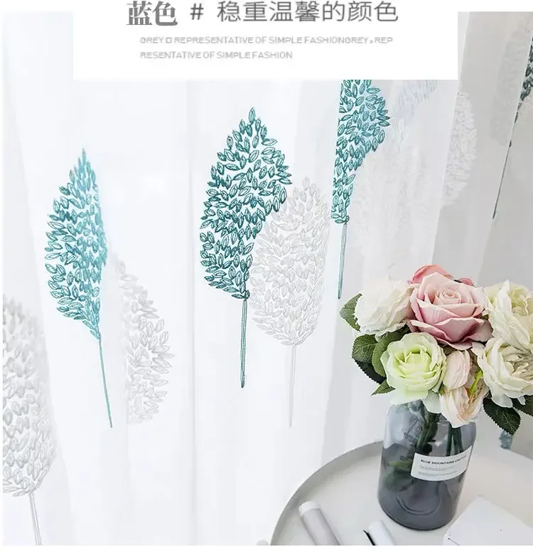 Description Picture 4 of itemEmbroidered Screen Window Screen Blue White Double Tree Gauze  Tulle 1PC Curtains Living Room Bedroom Balcony Bay Window Leaf