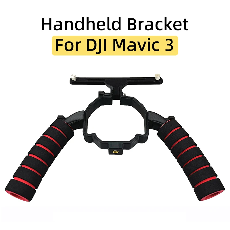 

Пульт дистанционного управления для дрона DJI Mavic 3 RC/RC PRO