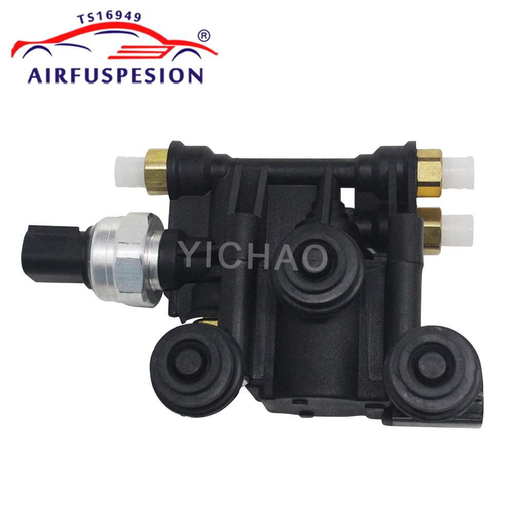 

Air Suspension Reservoir Tank Valve Block For Land Rover LR3 LR4 Discovery 3 Range Rover Sport RVH000046 RVH500070 2005-2013