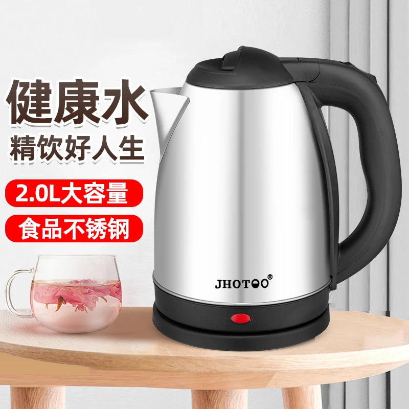 2.0L stainless steel electric kettle with silver gray base separation design, rust proof and durable for household use 4